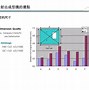 爱游戏app-贝肯与吉美奥，略胜一筹胜一筹胜一筹胜一筹胜一筹给国最的简单介绍