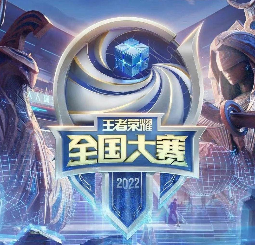 冠军荣耀王者归来，无畏风云再创辉煌的简单介绍