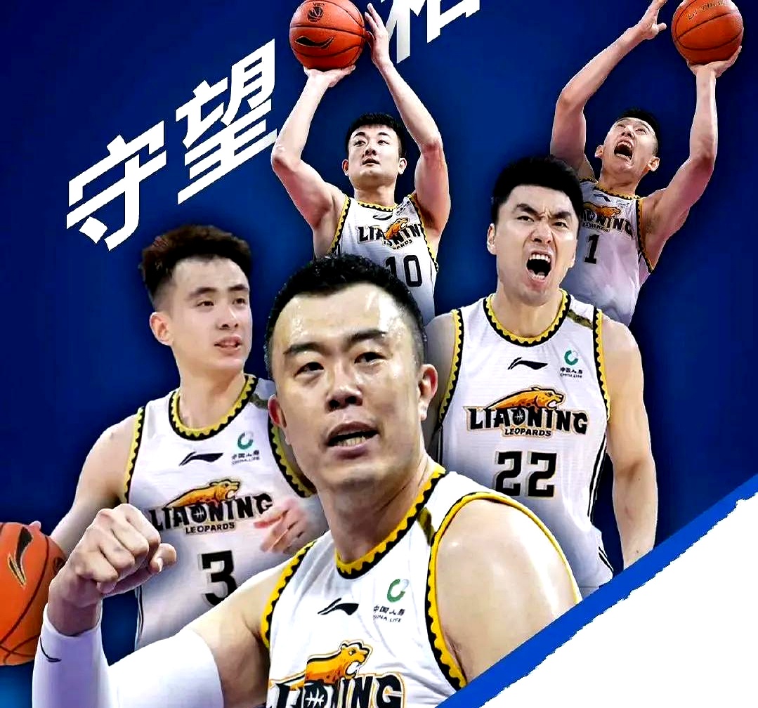 江苏队险胜辽宁男篮，送对手两连败的简单介绍