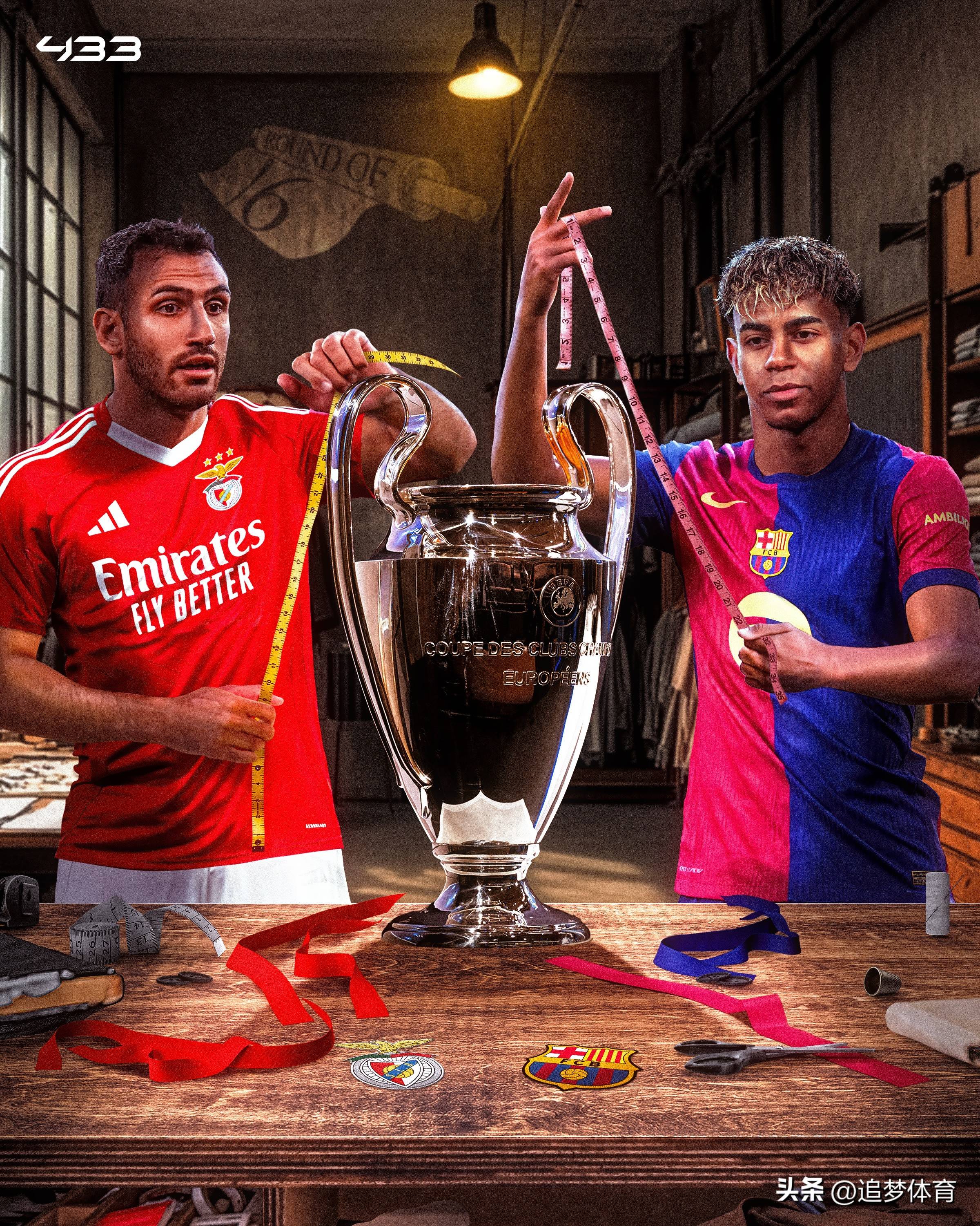 爱游戏体育官网-对决上演！欧预赛擂台赛精彩不断，球队态势逐渐清晰的简单介绍